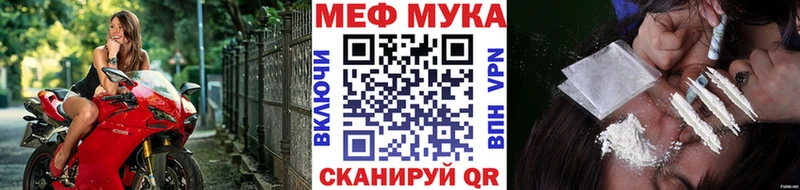 Магазин наркотиков Владимир Бошки Шишки  Альфа ПВП  МЕГА ссылка  Меф  ГАШИШ 