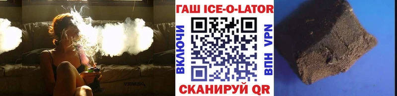 ГАШ hashish Владимир
