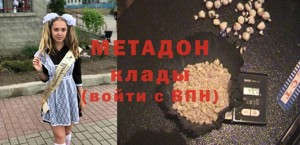 ешки Абдулино