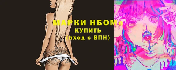 спиды Алексеевка