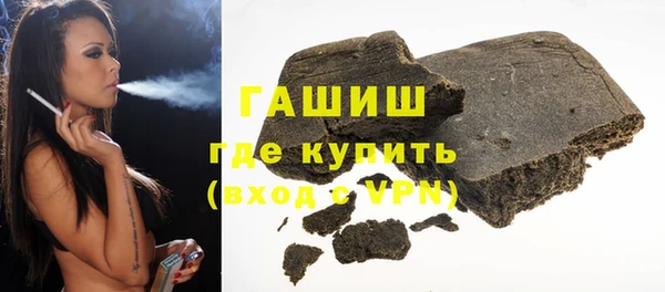 ешки Абдулино
