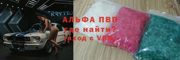 амф Алексин