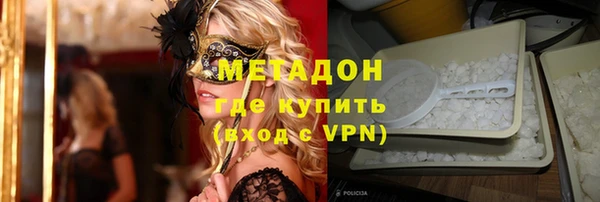 спиды Алексеевка