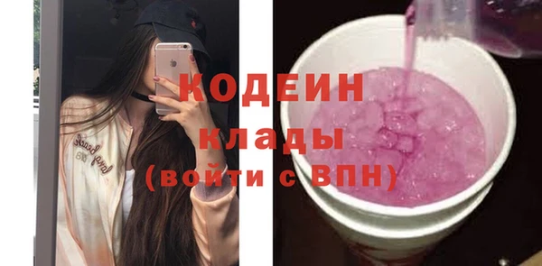 mix Алзамай