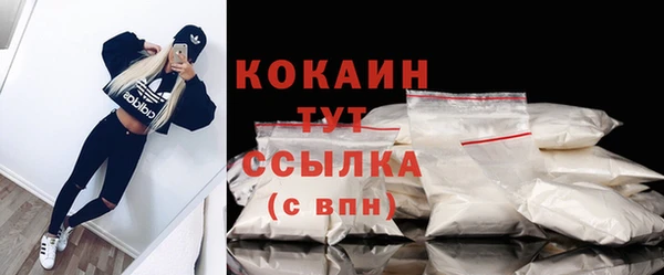 ешки Абдулино