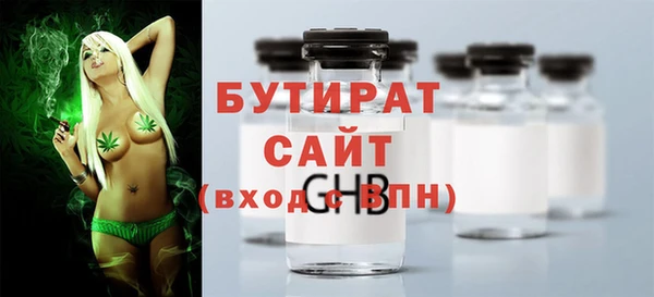 амф Алексин