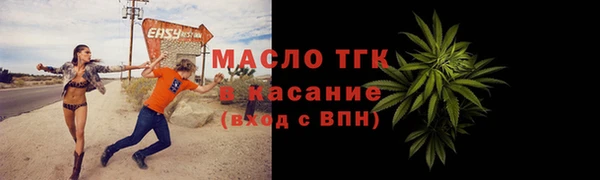 ешки Абдулино