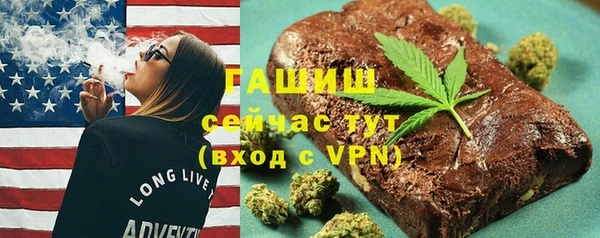 ешки Абдулино