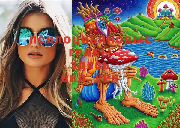 ешки Абдулино