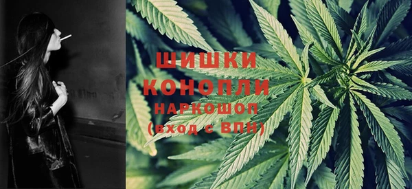 ешки Абдулино
