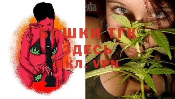 ешки Абдулино