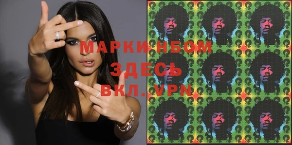 ешки Абдулино