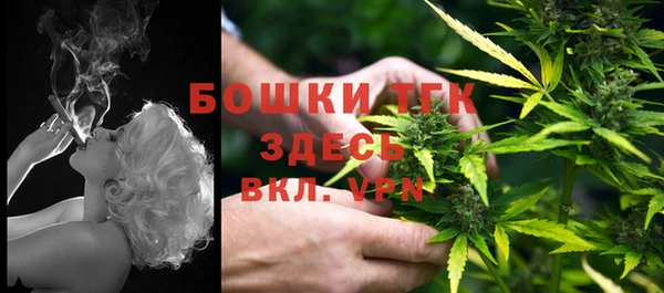 ешки Абдулино