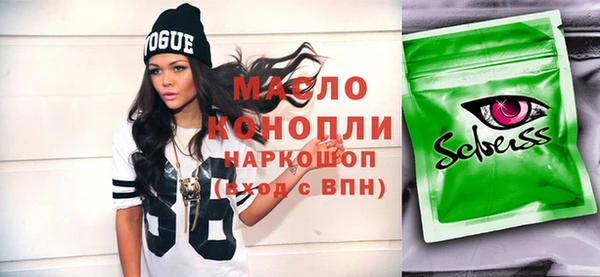 ешки Абдулино