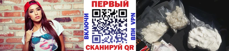Метамфетамин Декстрометамфетамин 99.9% Владимир