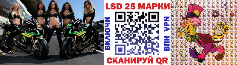 цены наркотик  Владимир  Марки 25I-NBOMe 1,5мг 